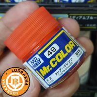 สีสูตรทินเนอร์ Mr.color C49 Clear Orange Gloss 10ml