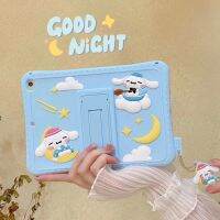 IPad Case Cinnamoroll การ์ตูน Case สำหรับ iPad Mini 1 2 3 4 5 6ซิลิโคนอ่อนนุ่มกันกระแทกฝาครอบป้องกัน Case สำหรับ iPad Air 4 3 2 Pro 2020 2018 2017 2016น่ารัก iPad ปกคลุมด้วยขาตั้งสำหรับสาวเด็ก