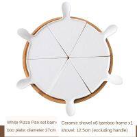 Pizza Tableware Plates Porcelain Dinner Plates Western Food Steak Pizza Noodle Salad Japanese Dishes And Plates Sets Decoration