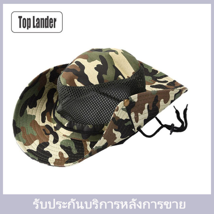 top-lander-cod-หมวกกลางแจ้งหมวกตั้งแคมป์ทหารพรางถังล่าสัตว์ตกปลาหมวกผู้ชายผู้หญิงกองทัพอาทิตย์ป้องกันฤดูร้อนเดินป่า