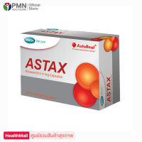 Mega we care astax 4 mg Astaxanthin เมก้า วีแคร์ แอสแทค แอสตาแซนธิน 30แคปซูล