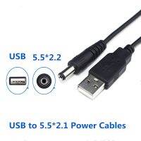 【support】 HI UTILITY PRODUCTS 0.5M/1M/1.5M ความยาวพอร์ต USB สีดำ5.5*2.1มม. DC สายไฟเชื่อมต่อสำหรับอุปกรณ์อิเล็กทรอนิกส์ขนาดเล็กสายต่อขยาย