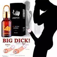 ZZOOI Thickening Growth Massage Delay Liquid for Men Products Care Sexy Lingerie