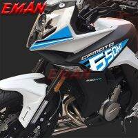 New Motorcycle Modified Sticker Accessories Personalized Decal Head Fuel Tank Guard Plate Body Stickers for CFMOTO 650MT 650 MT