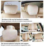 Maybach Design S Class Super Soft Car Headrest / Auto Seat Cover Head Neck Rest Cushion /Adjustable Car Pillow For Most Models Seat Cushions