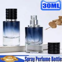 【YF】❀☁ﺴ  Spray Bottle30ML Refillable Glass Perfume Atomizer ContainerMist Classification Tools