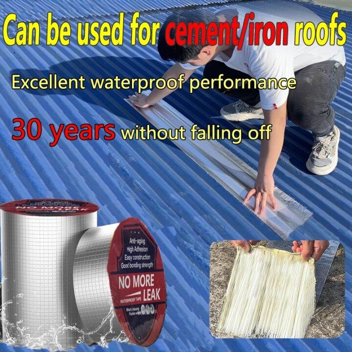 Aluminum Foil Butyl Rubber Adhesive Waterproof Roof Pipe Marine Repair