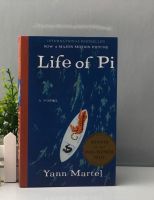 Life of Pi : Fantasy Novel  English Version (ฉบับภาษาอังกฤษ)