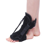 Yikang Hot-Selling Foot Drop Orthosis Plantar Splint Support Rehabilitation Orthosis Sprain Recovery Fixed Foot Support