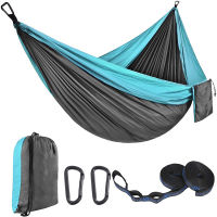 300X200CM Double Person Outdoor Garden Camping Hammock Lightweight Parachute Nylon Travel Hiking Swing Hang Sleeping Bed