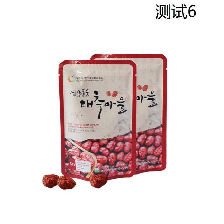 PurelyB Dodum Korean Red Dates Tea Lazada