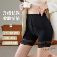 【hot sale】❣◈ D19 High Waist Abdomen Narrowing Hip-Lifting Pants Womens Flat Mouth Ice Silk Plus Size Body-Shaping Panties Anti-Exposure Thin