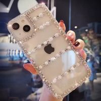 ไข่มุกเพชรส่องแสงเป็นประกายวิบวับเคสโทรศัพท์เคส iPhone 14 13 12 Pro Max 7 8 Plus X XS XR 11 SE 14 Plus