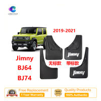 เหมาะสำหรับ19-20 Jimny Fender 21 Suzuki Jimny BJ64รถ Fender อุปกรณ์หนัง