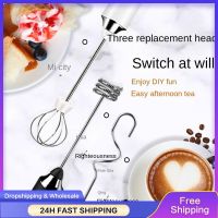 ❀❏ Electric Milk Foamer Mixer Wireless Coffee Whisk Mixer Handheld Egg Beater Cappuccino Frother Mixer USB Portable Kitchen Tools