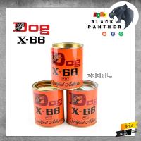 Blackpanthershop กาวยางอเนกประสงค์ DOG X-66 ตราหมา 200ml