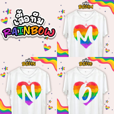 เสื้อตัวอักษร Rainbow สีรุ้ง เสื้อ Pride month (M-N-O)