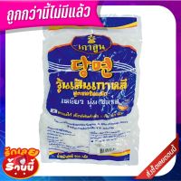 ?*พร้อมส่ง*? เกาลูน วุ้นเส้นเกาหลี 500 กรัม Kua Loon Korean Vermicelli 500 g ว๊าว?