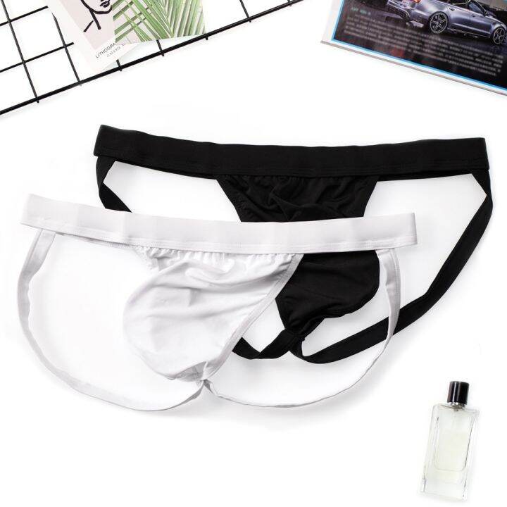 [COD] Men's underwear wholesale ice silk low waist exposed buttocks