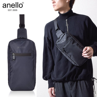 [SuperCool Vogue] [แฟชั่นสุดเจ๋ง] Anello NESS คอลเลกชันกันน้ำสะพายกระเป๋าหน้าอก AT-C2547