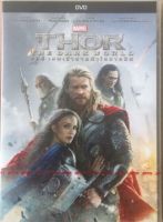 Thor : The Dark World (DVD)-ธอร์ เทพเจ้าสายฟ้าโลกาทมิฬ (ดีวีดี)