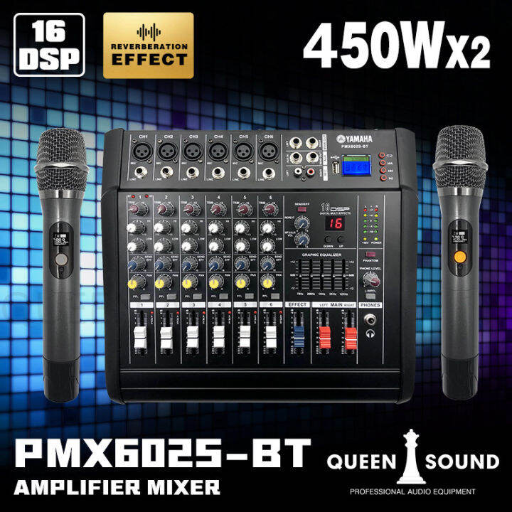 YAMAHA PMX602S-BT, 6channel mixer. With wireless microphone, amplifier ...