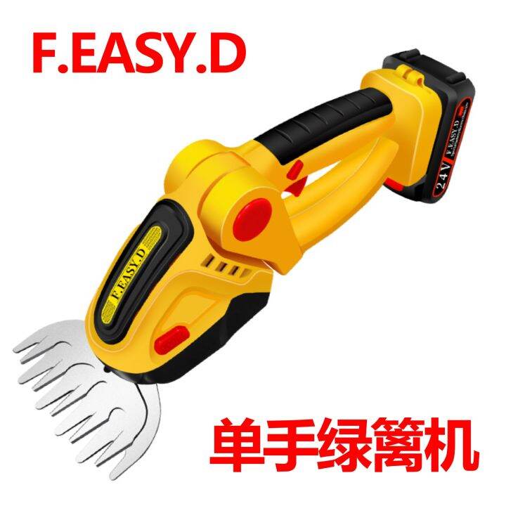 Hand held electric fence shears Wireless rechargeable pruning and grass