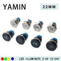 16mm Fix Latching Momentary Reset Power Supply With LED Light Luminous Character Flat Metal Push Button Switch