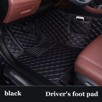 custom made leather car mat for Buick all model Envision GL8 Hideo Regal Lacrosse Ang Cora auto accessories