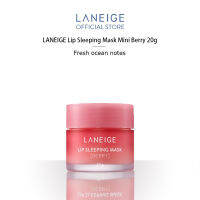 จัดส่งที่รวดเร็ว Laneige Lip Sleeping Mas 20g บำรุงริมฝีปาก ลดการดำคล้ำ+แห้งแตก.ให้อมชมพู