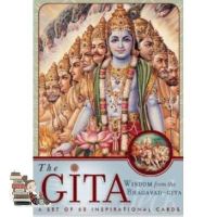 Happiness is the key to success. ! GITA DECK, THE: WISDOM FROM THE BHAGAVAD GITA