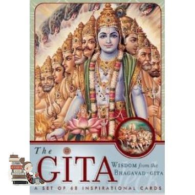 happiness-is-the-key-to-success-gita-deck-the-wisdom-from-the-bhagavad-gita