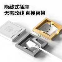 86-Type Hidden Five-Hole Socket Household Wall Concealed High-Power Three-Hole Air Conditioning Water Heater Embedded Socket