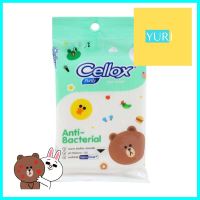 ผ้าเช็ดทำความสะอาดผิว CELLOX 10แผ่นWET WIPES CELLOX 10-SHEET **ทักแชทได้ค่ะ ยินดีบริการ**