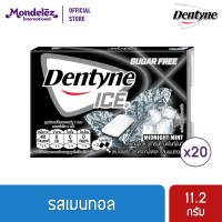 [แพ็ค 20 แผง] Dentyne Ice Sugar Free Midnight Mint เดนทีน ไอซ์ชูการ์ฟรี มิดไนท์มิ้นท์ แบบแผง 8 เม็ด (11.2 กรัม)