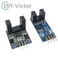 ประเภทสล็อต IR Optocoupler โมดูลเซ็นเซอร์ความเร็ว 3.3V-5V โมดูลเคาน์เตอร์ 51 AVR PIC 3.3V-5V Diy ชุดโมดูลวัดความเร็วแสง