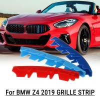 แถบตกแต่งกระจังหน้าแบบสปอร์ต3ชิ้นฝาปิดตะแกรงสติกเกอร์สำหรับ Bmw Z4 G29สติกเกอร์รถ3มิติ