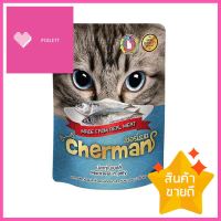 อาหารเปียกแมว CHERMAN MACKEREL IN JELLY 85 GWET CAT FOOD CHERMAN MACKEREL IN JELLY 85G **จัดส่งด่วนทั่วประเทศ**