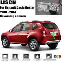 กล้องสำรองรถสำหรับ Renault Dacia Duster 2010 2011 2012 2013 2014กล้องมองหลัง Ccd Night Vision กล้องป้ายทะเบียน