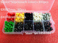 8ประเภท = 380ชิ้นล็อต A101พลาสติกปุ่มสวิทช์ caps PUSH Key caps multicolorhat รูปร่าง6*6รอบ TAC Switching