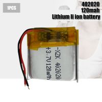 LiPo ลิเธียมพอลิเมอร์ชาร์จ402020 3.7V 120MAh สำหรับโทรศัพท์ Mp3อุปกรณ์อิเล็กทรอนิกส์ปากกาบลูทูธ