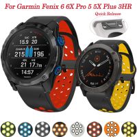 22 26mm Smartwatch pasek silikonowy paski do Garmin Fenix 7 7X 6 6X Pro 5 5X Plus epix Smartwatch Easyfit szybka opaska