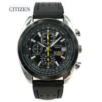 Citizen_AT28020-03 Lการเคลื่อนไหวควอทซ์ผู้ชายนาฬิกาพลเมืองโลกโครโนกราฟอะตอมจับเวลานาฬิกาผู้ชายทหารหนังนาฬิกาข้อมือนาฬิกาข้อมือผู้ชายสายสแต