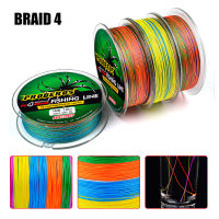 -2 วัน(ส่งไว-ราคาส่ง)*สายเบ็ด PE ถัก4 หลากสี Color fullหลากสี *เหนียว +ทน *ยาว 100 เมตร Fishing line