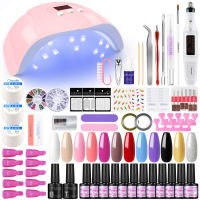 COSCELIA Gel Set With 36W UV LED Lamp Electric Nail Drill Milling Machine For Manicure Set Base Top Coat Nail Art