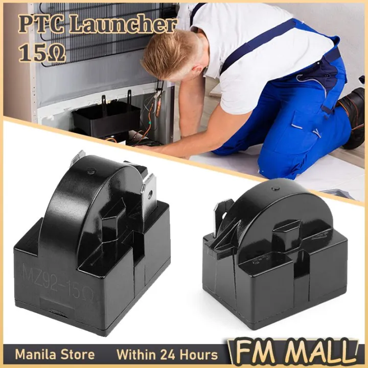 15 Ohm 2 Pin 1 Pin Refrigerator PTC Starter Relays Refrigerator