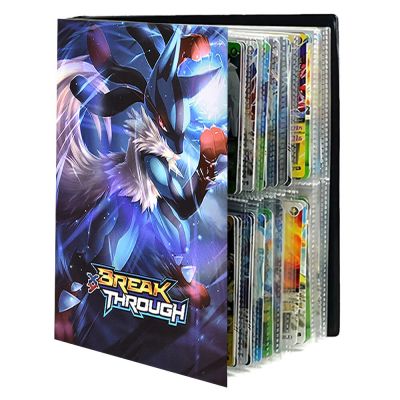 240pcs Pokemon Album Card Book Holder Collection Play Game Pokémon Lucario Boke Map Binder Folder Livre Loaded List Kid Toy Gift