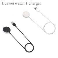 [ladies jewelry]แท่นชาร์จสำหรับ HUAWEI1Watch การชาร์จ USB ที่สะดวกฐานชาร์จแบบแม่เหล็กคงที่