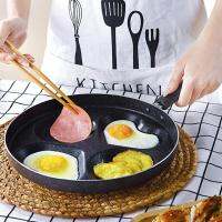 4 Hole Frying Pan Breakfast Egg Burger Pot Kids Breakfast Pancake Non-stick Cookware Accessori Steak Maker Kitchen Home Pan W5R8