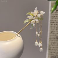 ◄┅ Floral Hair Sticks Chopstick Chinese Hanfu Hair Accessoreis For Women Pearl Tassel Hairpin Hair Clasp Party Hair Bun Jewelry